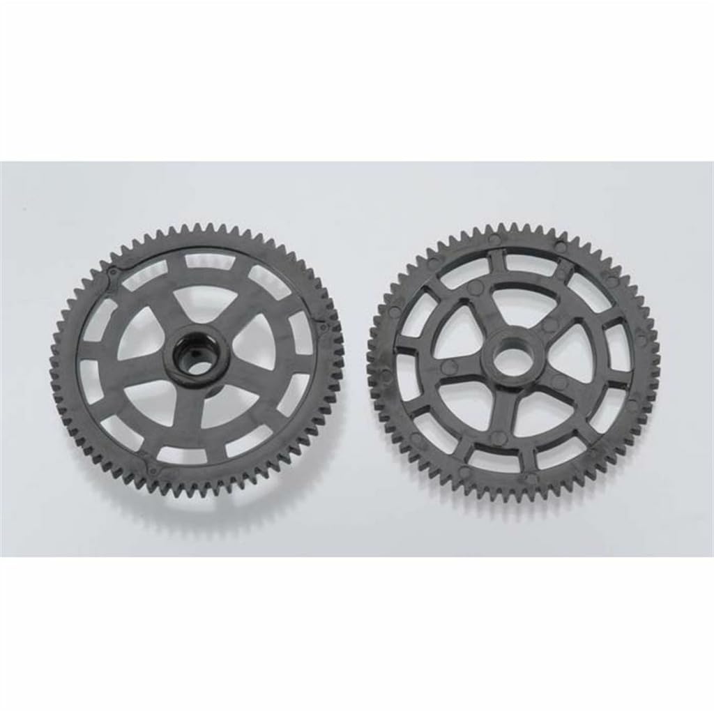 Helimax Rotor Gear Axe EZ (2)