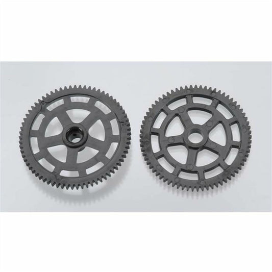 Helimax Rotor Gear Axe EZ (2)